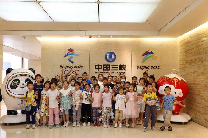 5D9A8590-2 5D9A8590-2