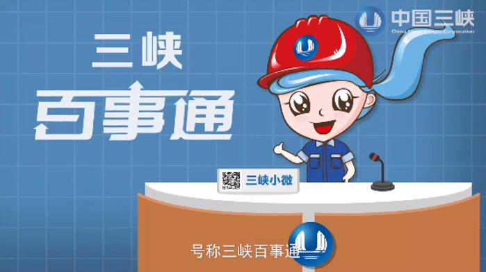 三峽水庫蓄水后，文物古跡和自然風光依舊迷人嗎