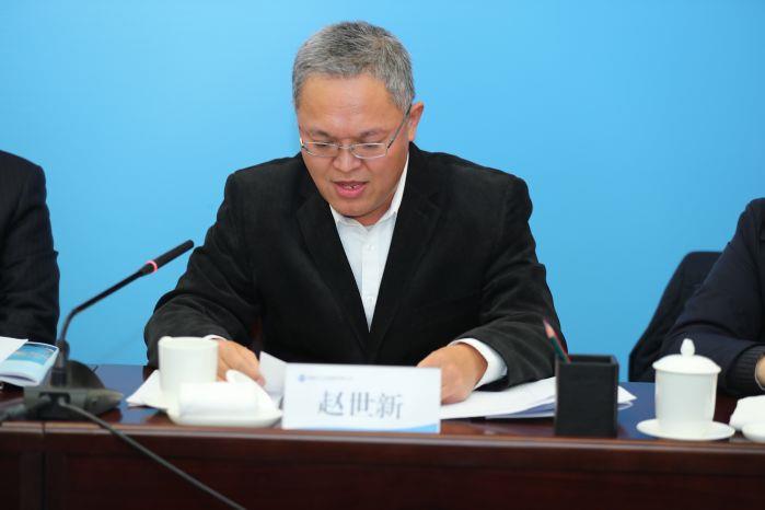 1月20日 1000 生態環境部水生態環境司趙世新副司長講話——0120上午 三峽集團參與共抓長江大保護工作會（高錦濤） (36)