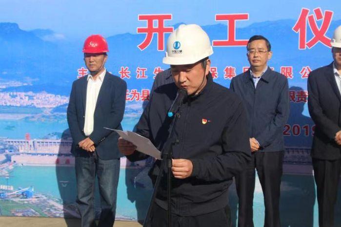 8、陳煜（順利推進無為縣農村污水治理扶貧試點項目開工）